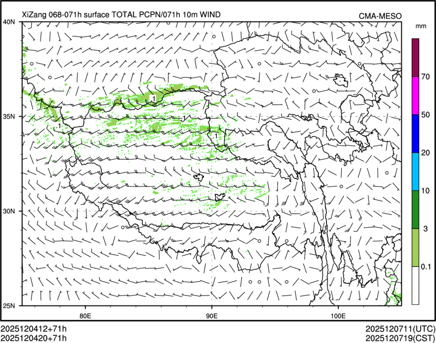 12/04 20时 +071小时