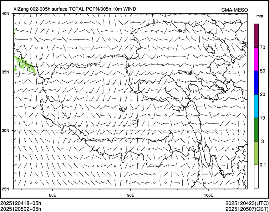 12/05 02时 +005小时