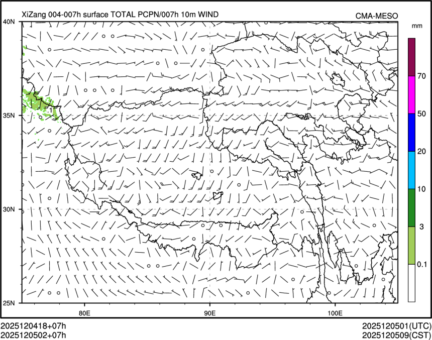 12/05 02时 +007小时