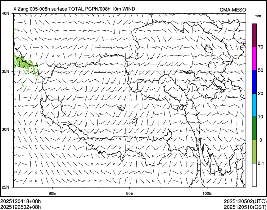 12/05 02时 +008小时