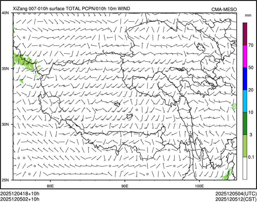 12/05 02时 +010小时