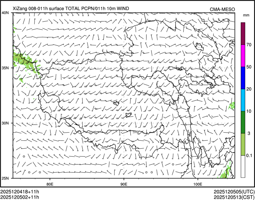 12/05 02时 +011小时