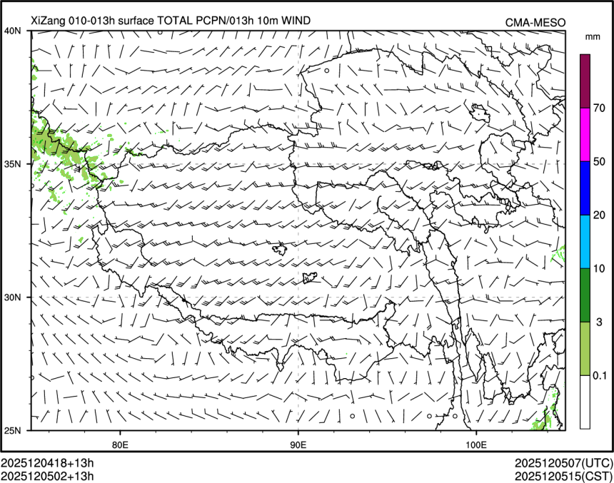 12/05 02时 +013小时