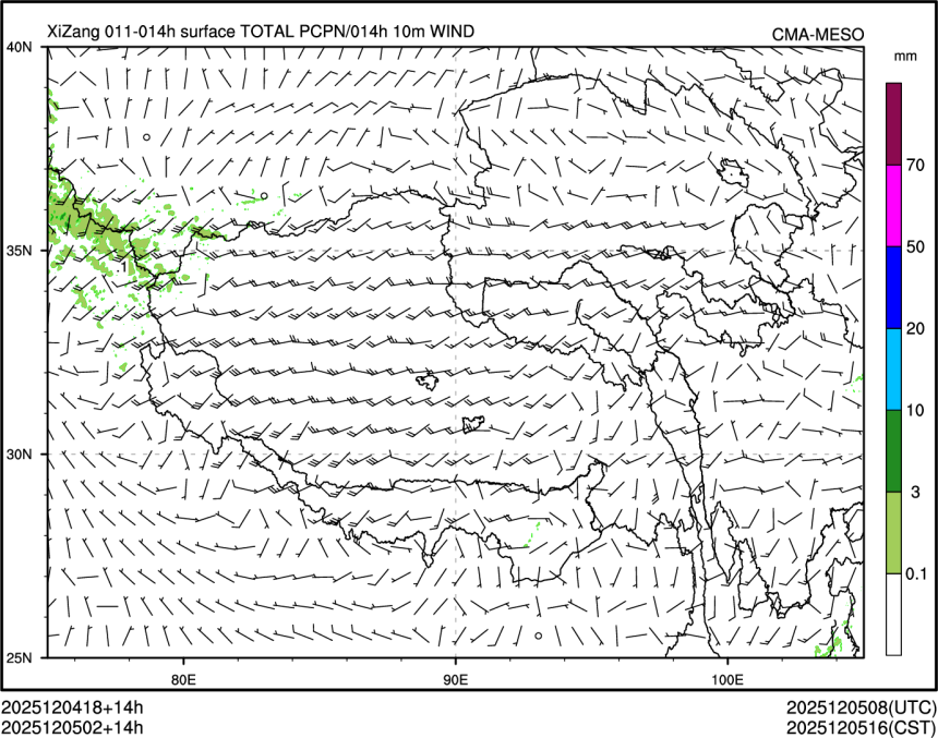 12/05 02时 +014小时