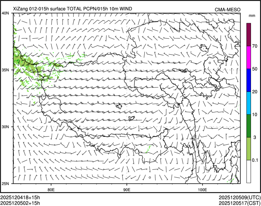 12/05 02时 +015小时