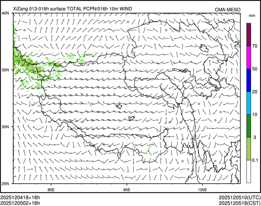 12/05 02时 +016小时
