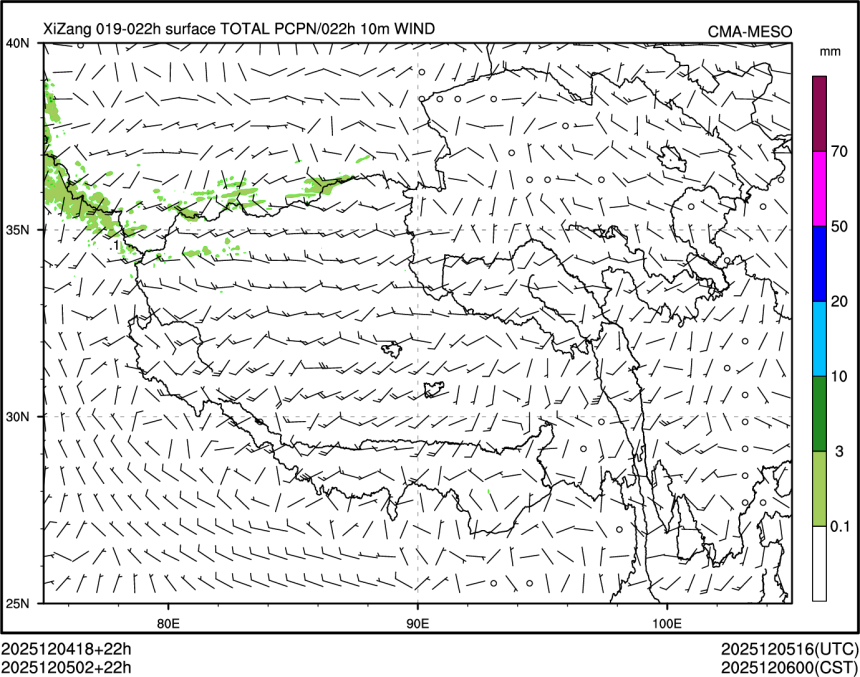 12/05 02时 +022小时