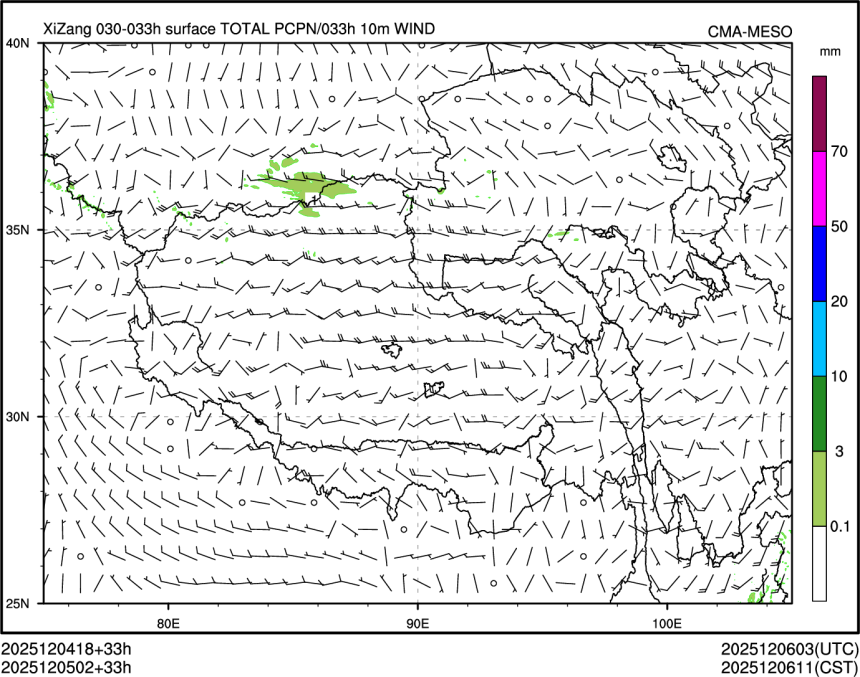 12/05 02时 +033小时