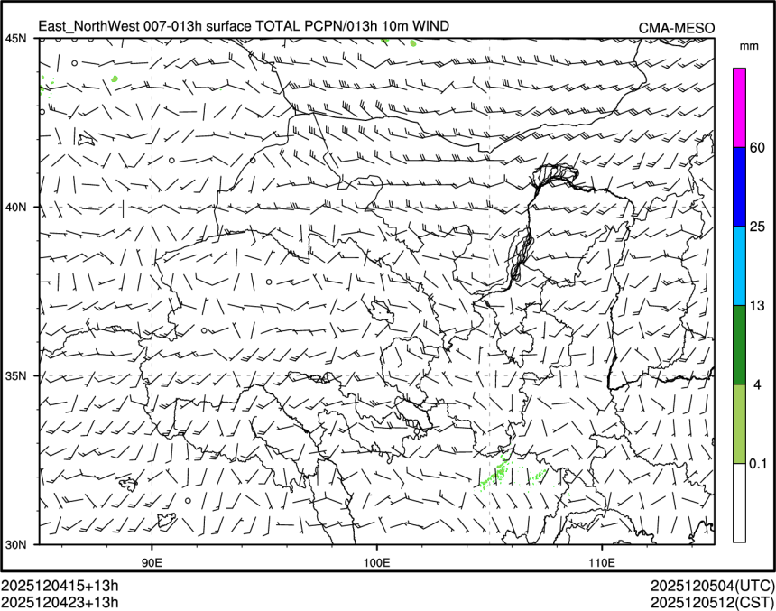 12/04 23时 +013小时