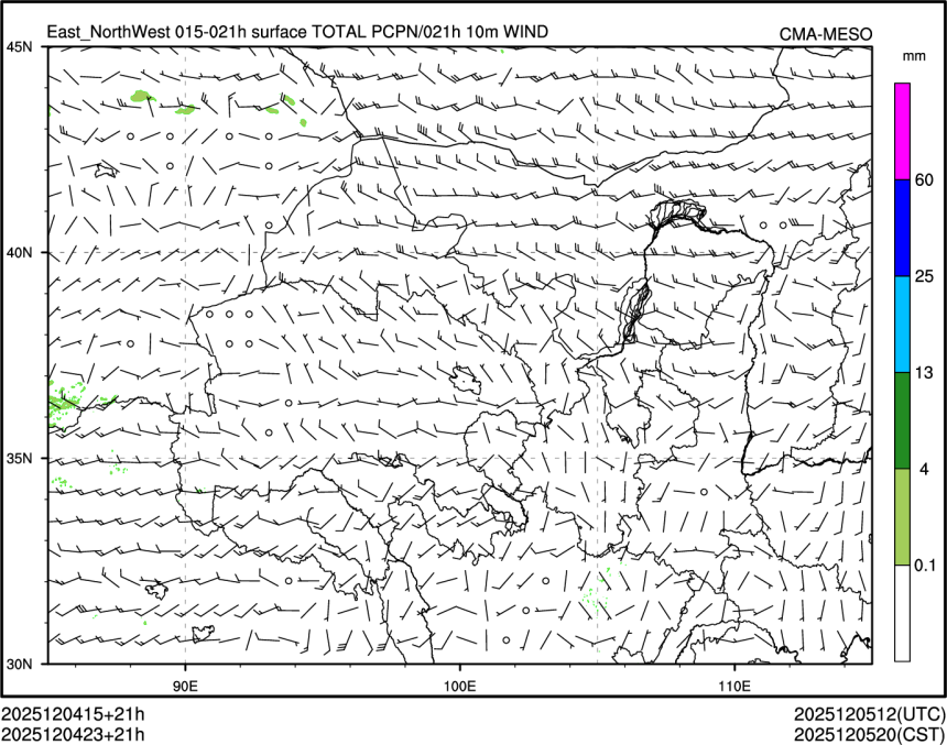 12/04 23时 +021小时
