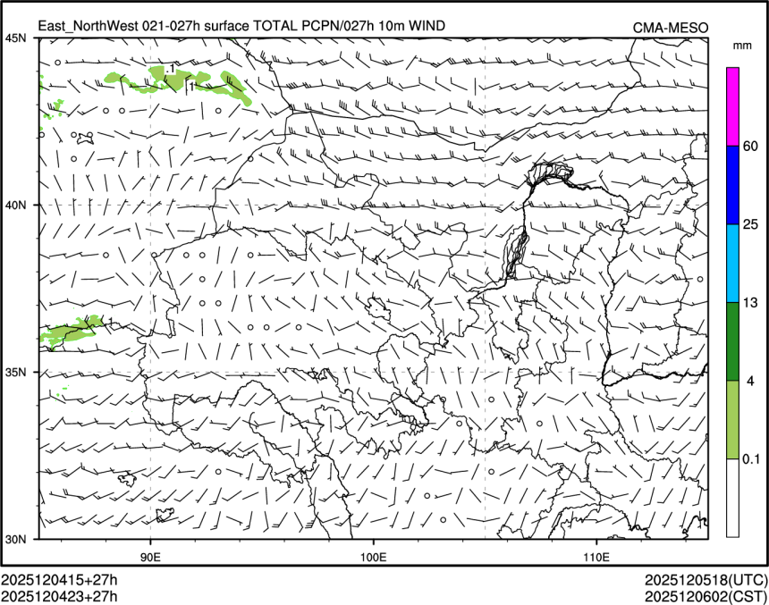 12/04 23时 +027小时