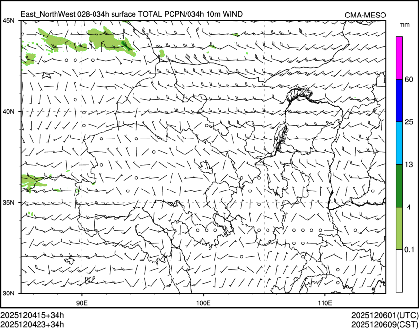 12/04 23时 +034小时