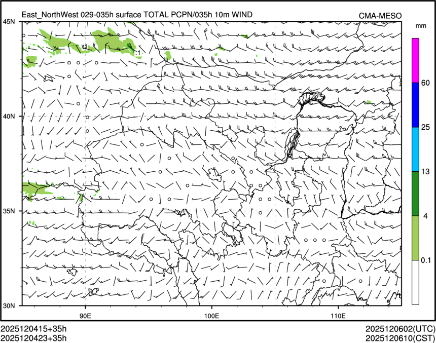 12/04 23时 +035小时