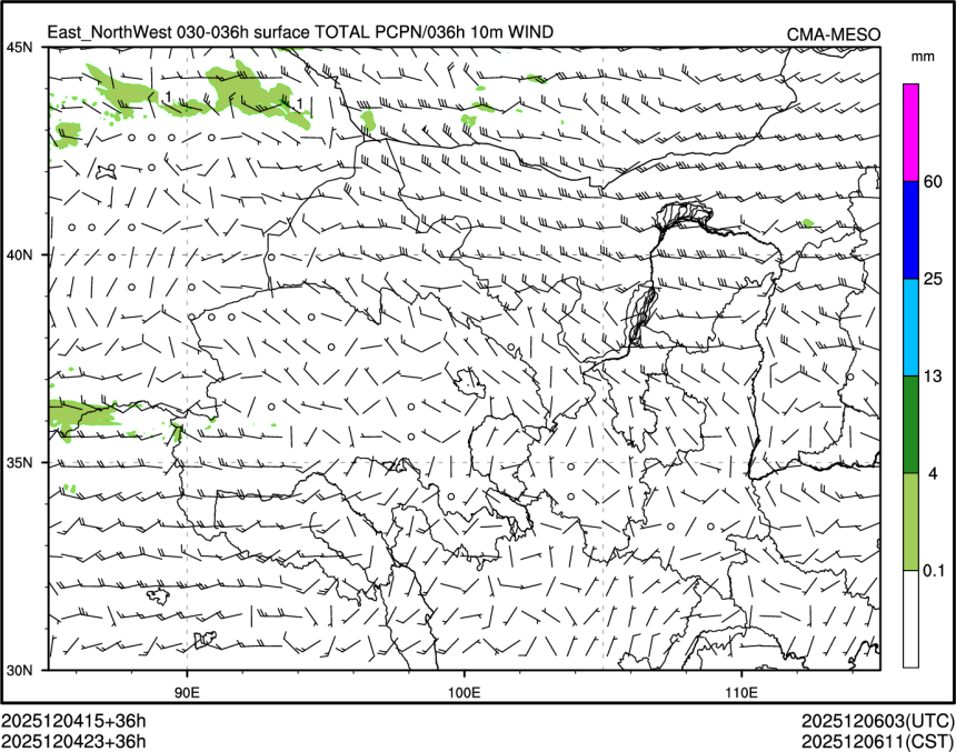 12/04 23时 +036小时