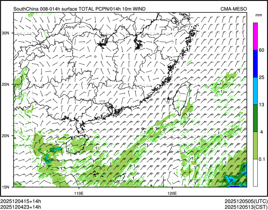 12/04 23时 +014小时