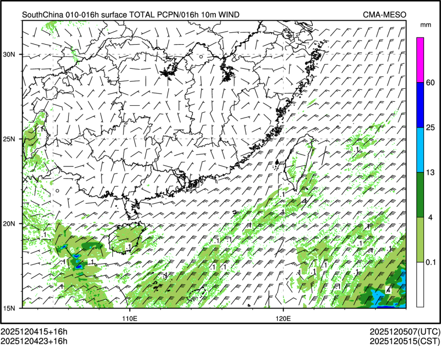 12/04 23时 +016小时