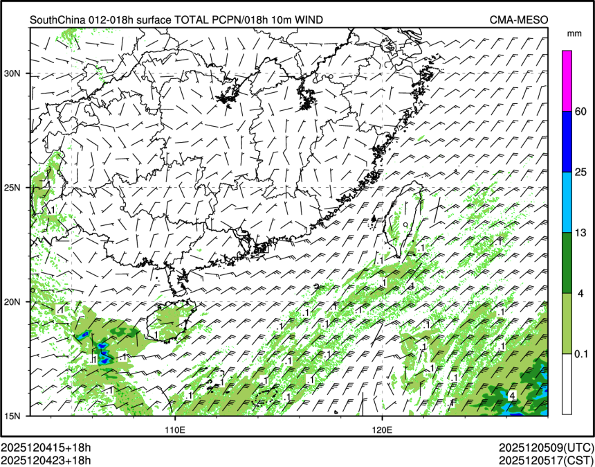 12/04 23时 +018小时