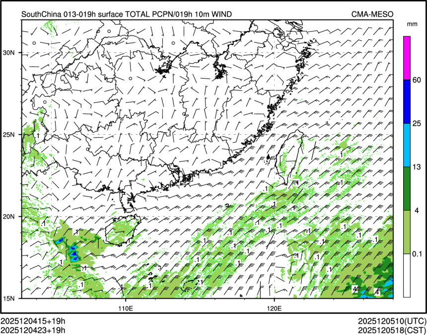 12/04 23时 +019小时