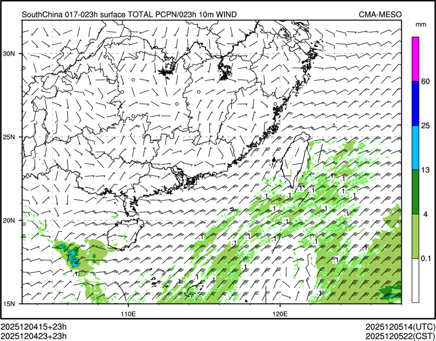 12/04 23时 +023小时