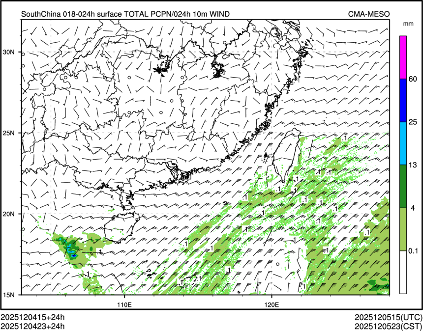 12/04 23时 +024小时