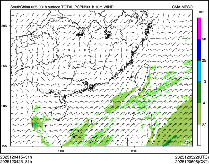 12/04 23时 +031小时