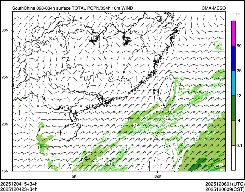 12/04 23时 +034小时