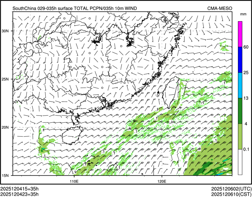 12/04 23时 +035小时