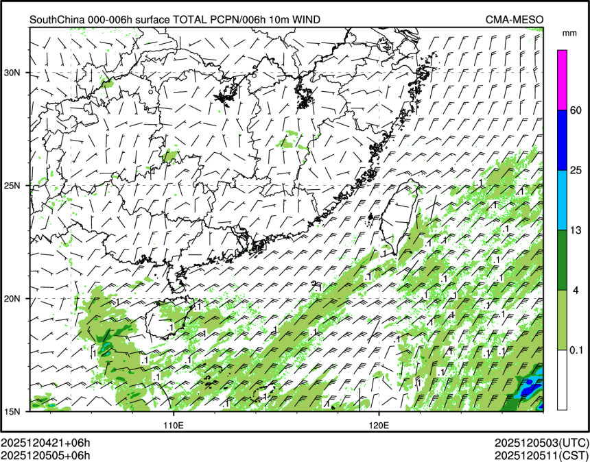 12/05 05时 +006小时