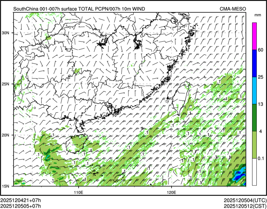 12/05 05时 +007小时