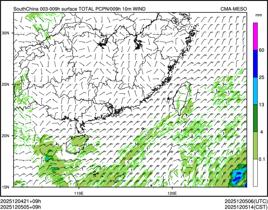 12/05 05时 +009小时