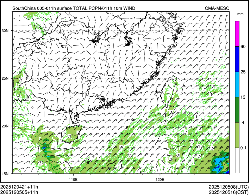 12/05 05时 +011小时