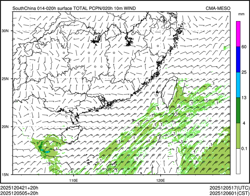 12/05 05时 +020小时