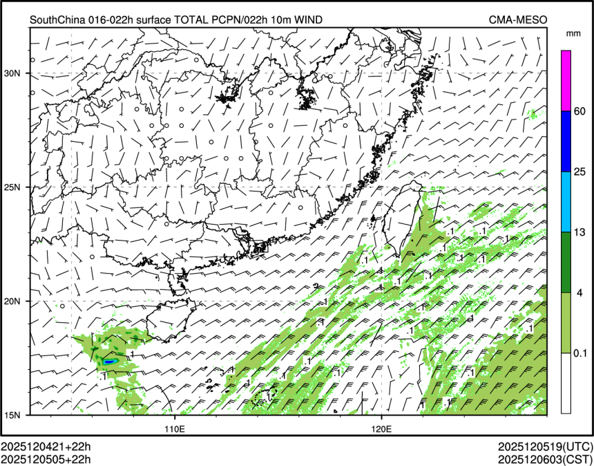 12/05 05时 +022小时