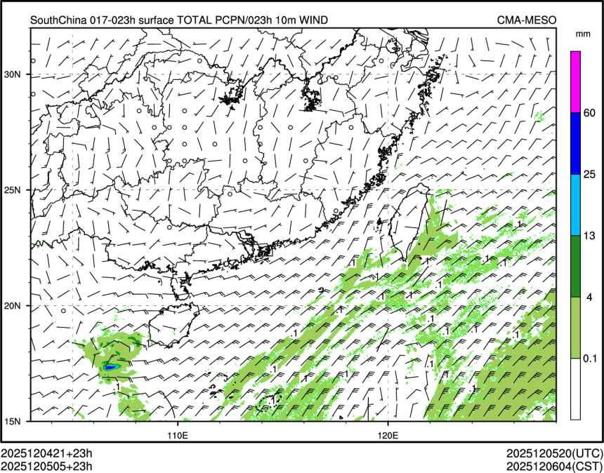 12/05 05时 +023小时