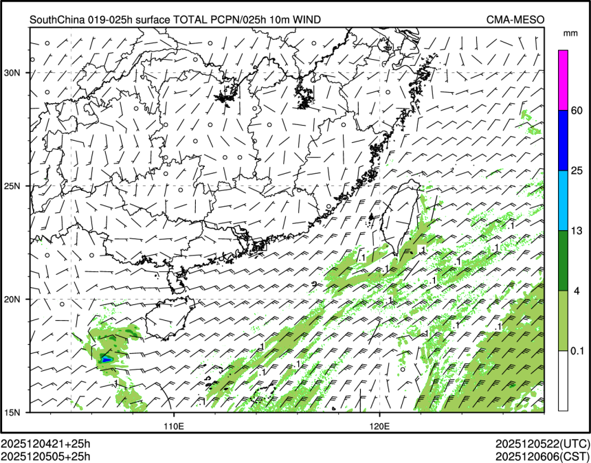12/05 05时 +025小时