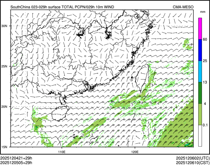 12/05 05时 +029小时