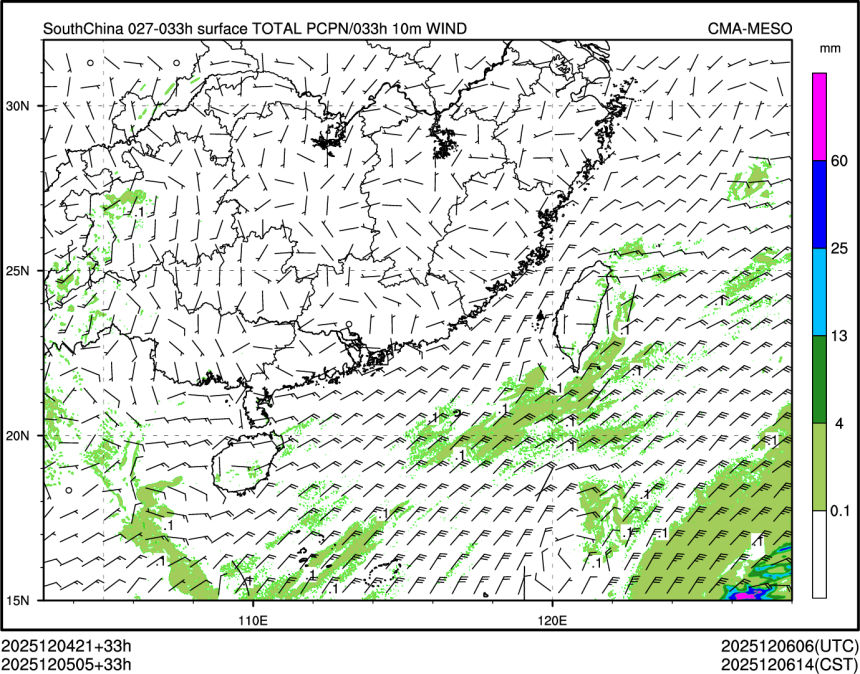 12/05 05时 +033小时