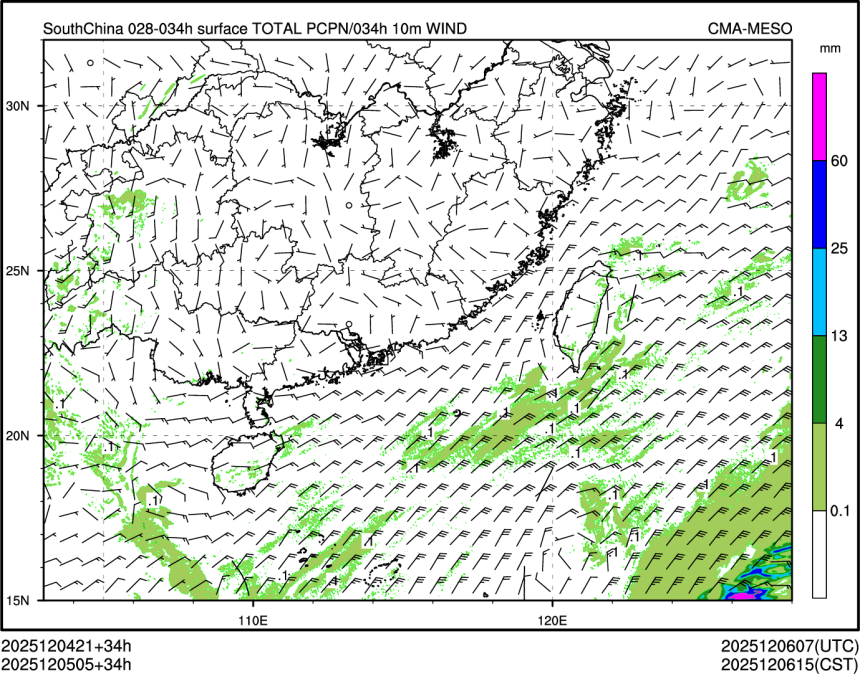 12/05 05时 +034小时