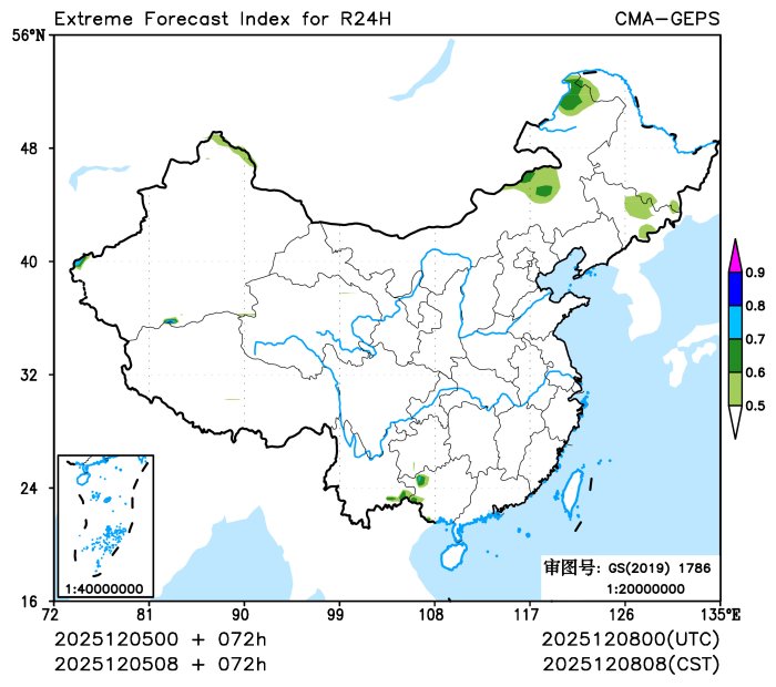 12/05 08时 +072小时