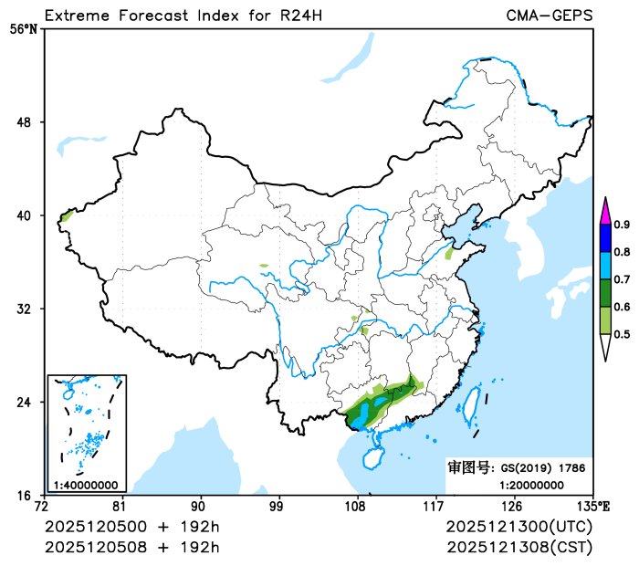 12/05 08时 +192小时