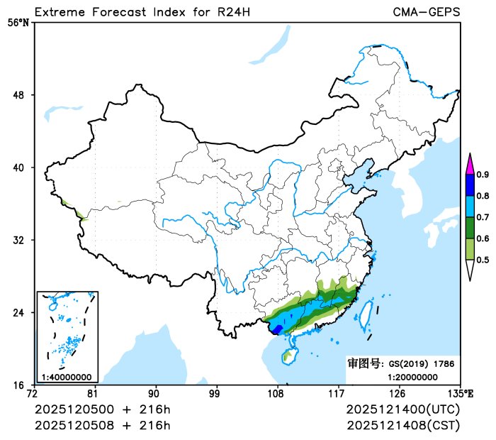 12/05 08时 +216小时