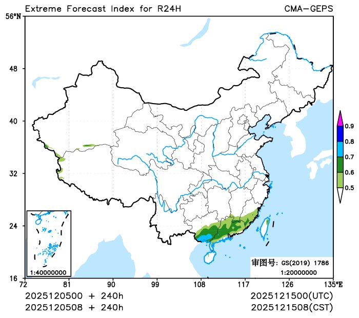 12/05 08时 +240小时
