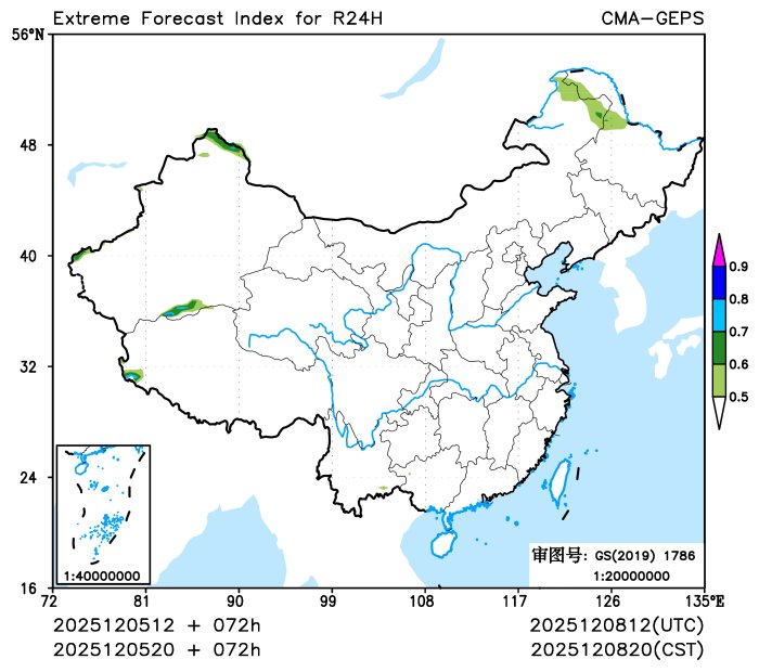 12/05 20时 +072小时