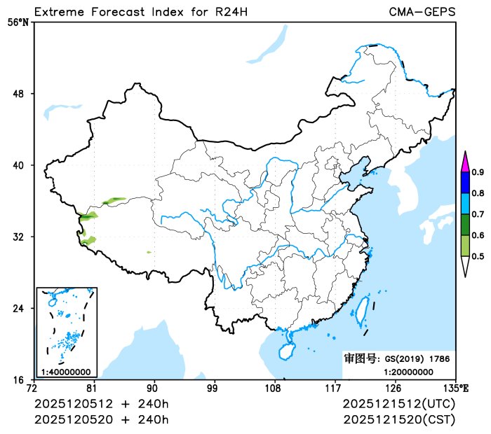 12/05 20时 +240小时