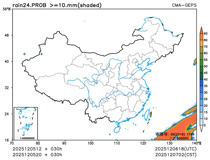 12/05 20时 +030小时
