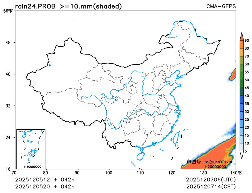 12/05 20时 +042小时