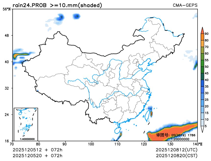12/05 20时 +072小时