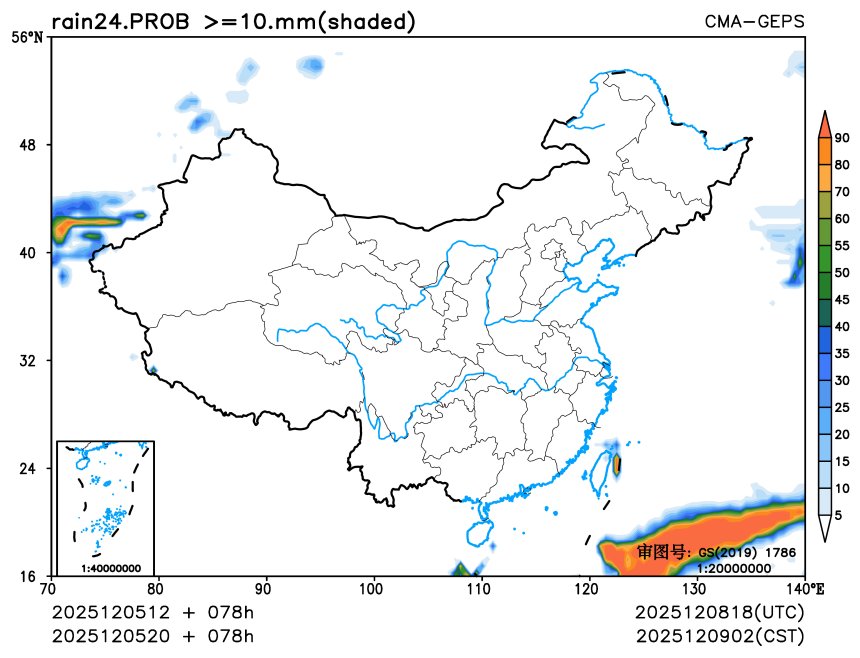 12/05 20时 +078小时