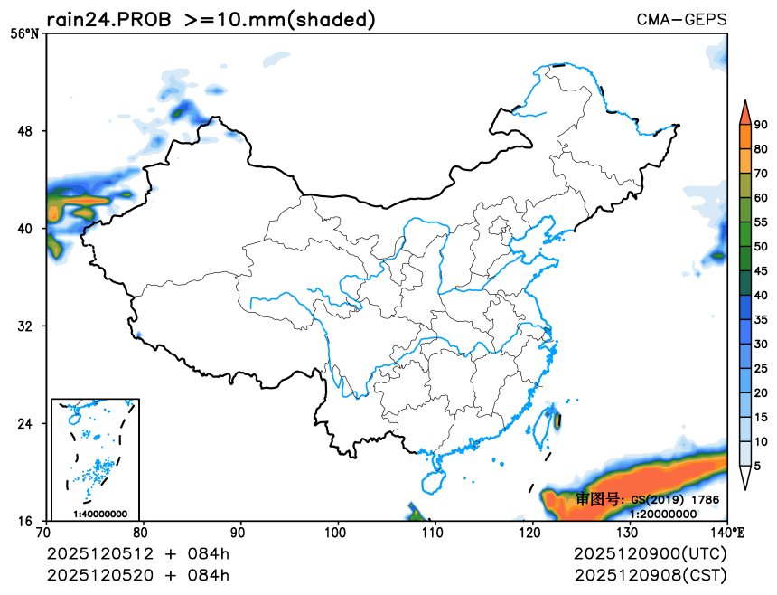 12/05 20时 +084小时