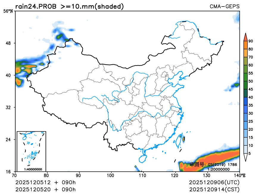 12/05 20时 +090小时